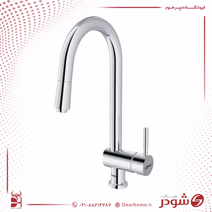 شیر آشپزخانه شاوری شودر مدل موناکو پلاس