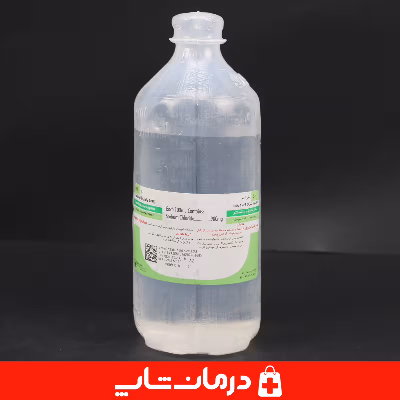خرید سدیم کلراید 0/9 درصد سرم شستو 500 سی سی