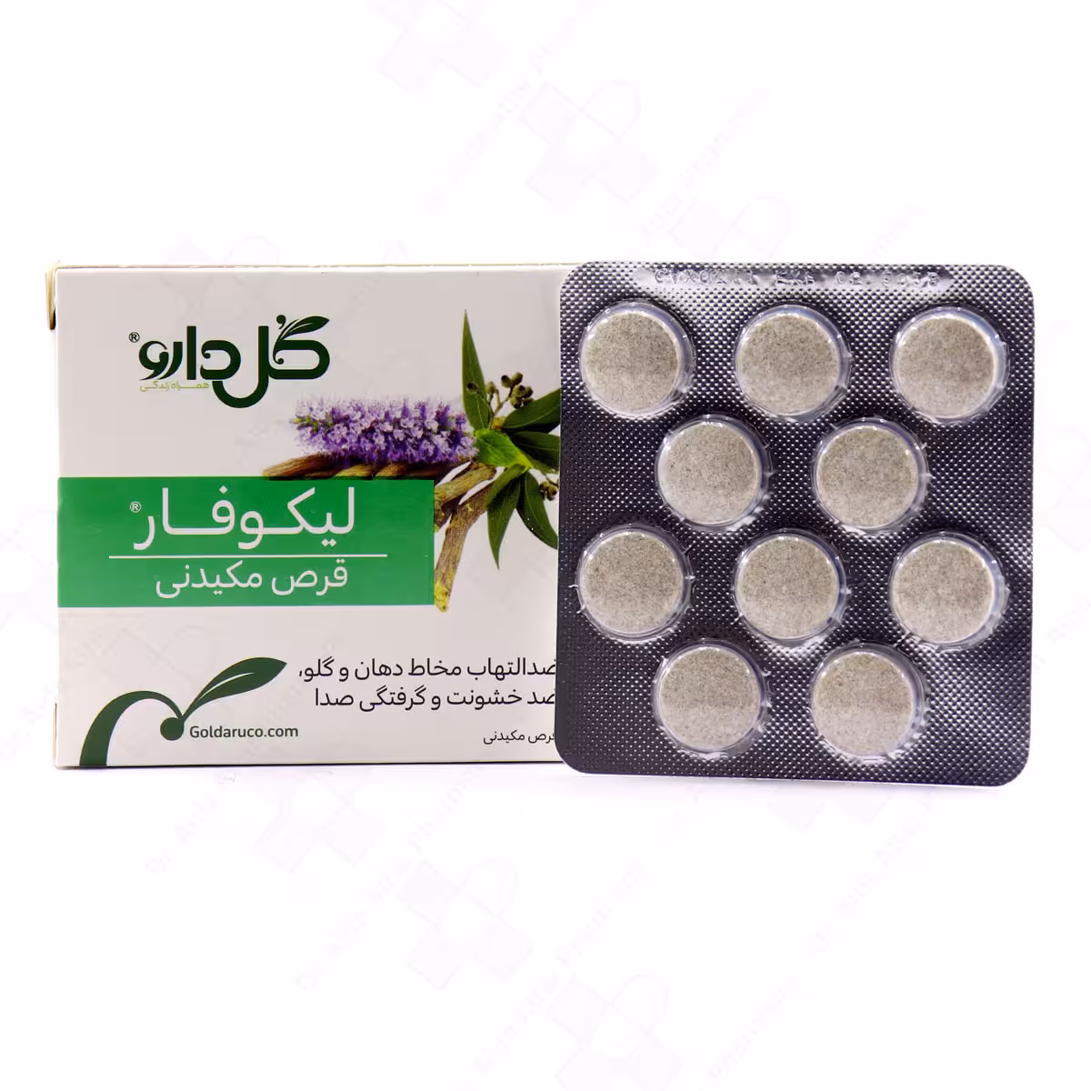 قرص مکیدنی لیکوفار گل دارو 30 عددی