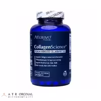 مکمل کلاژن ساینس افترایو