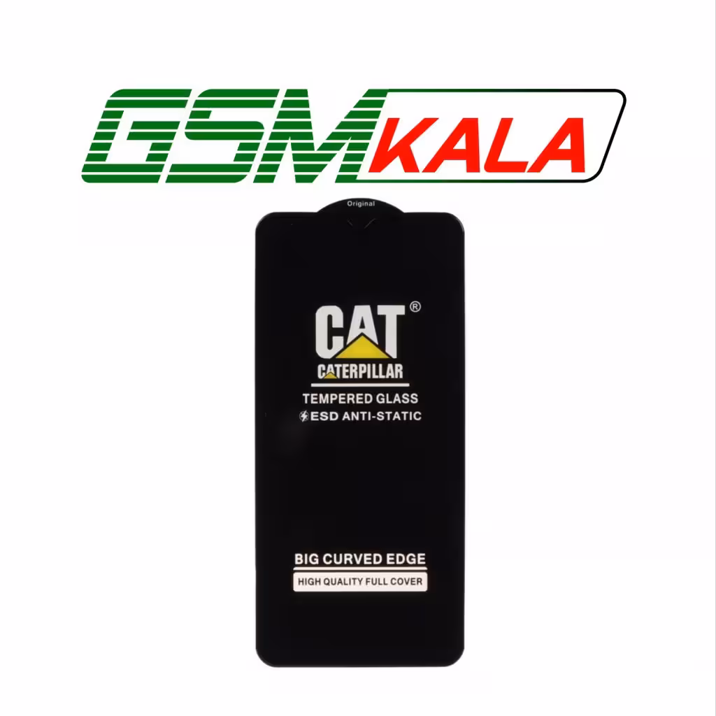 گلس Anti Static ESD ESD Caterpillarشیائومی Redmi A1 - Redmi A1 PLUS - Xiaomi Redmi 9 - 9A - 9C - 10A