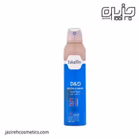 بادی اسپری D&amp;G Light Blue اسکالیم 250 میل