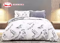 ست ملحفه کاوری تک نفره اطلس خاکستری