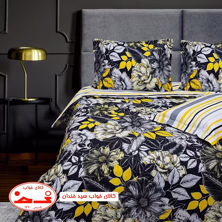 سرویس روتختی کاوری دونفره مگنولیا