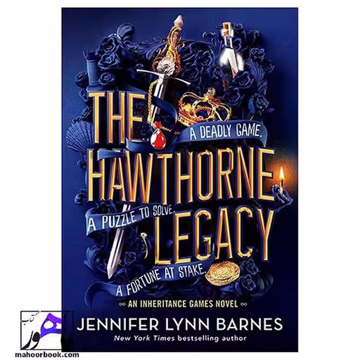The Hawthorne Legacy | میراث هاثورن