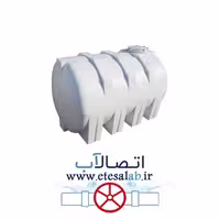 مخزن 6000 لیتری افقی سه لایه طبرستان