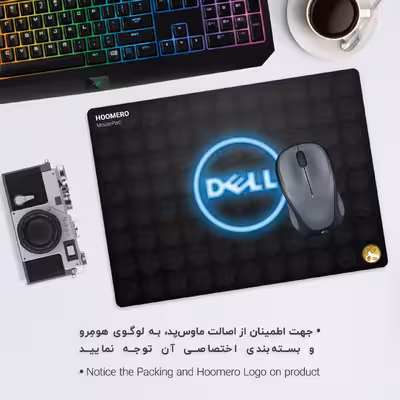 ماوس پد هومرو مدل A2600 طرح Dell Computer company