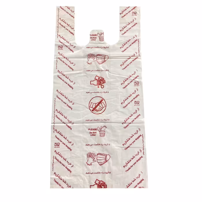 کیسه خرید مدل دسته دار 55.45 بسته 100 عددی