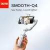 استابلایزر ژیون مدل smooth q4