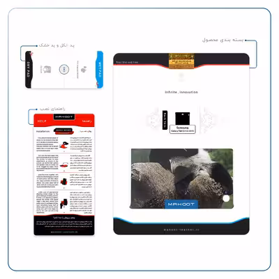 برچسب پوششی ماهوت مدل Panda مناسب برای تبلت سامسونگ Galaxy Tab S2 8.0 2015 T715