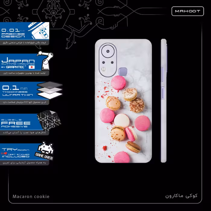 برچسب پوششی ماهوت مدل Macaron-cookie-FullSkin مناسب برای گوشی موبایل اینفینیکس Hot 11s