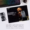 ماوس پد هومرو مدل A7859 طرح پدرخوانده
