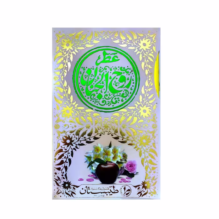 عطر جیبی طیبستان مدل روح الجنان حجم 5 میلی لیتر