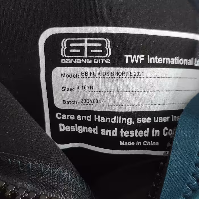 لباس غواصی پسرانه بانانا بیت مدل Ba2020