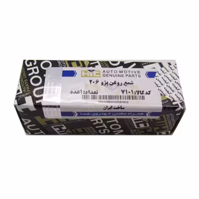 فشنگی روغن اچ آی سی کد 7101 مناسب برای پژو 206