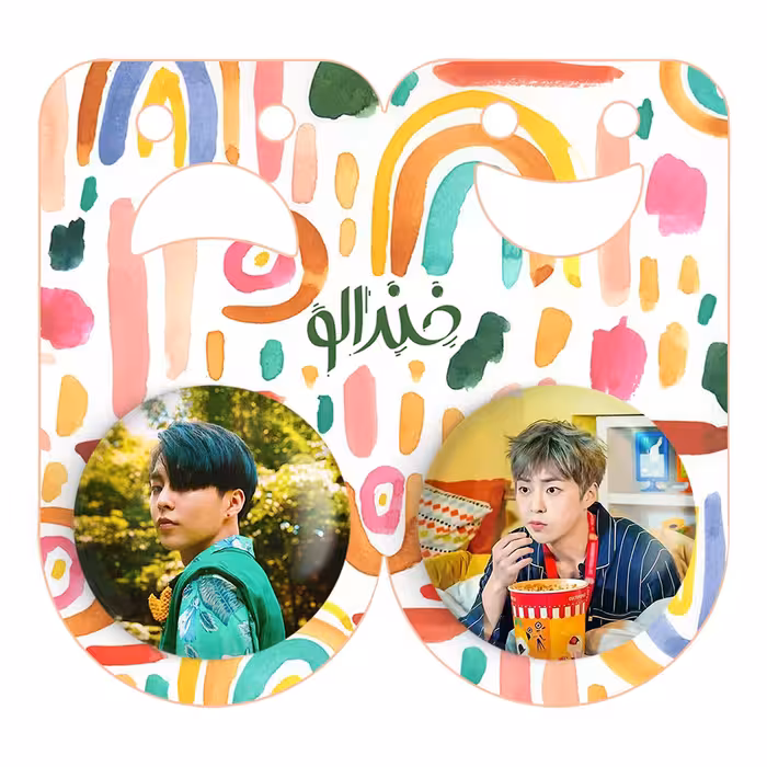 پیکسل خندالو مدل شیومین گروه EXO کد 1350613516 مجموعه 2 عددی