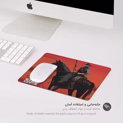 ماوس پد پیکسل میکسل مدل DEAD REDEMPTION 2 کد GARD17