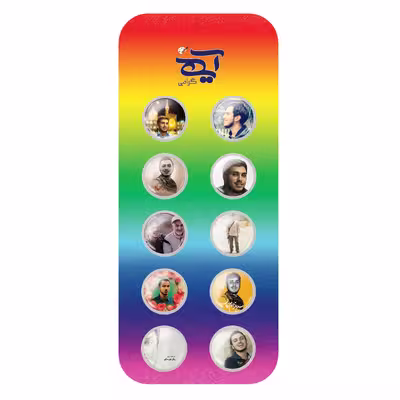 پیکسل مدل شهید جهاد مغنیه کد 01 مجموعه 10 عددی