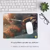 ماوس پد هومرو طرح اتک آن تایتان مدل A1344