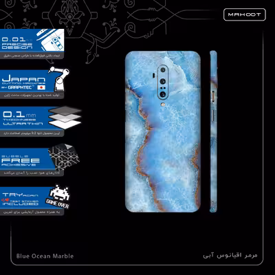برچسب پوششی ماهوت مدل Blue-Ocean-Marble-FullSkin مناسب برای گوشی موبایل وان پلاس 7T Pro