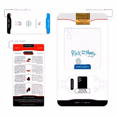 برچسب پوششی ماهوت مدل Rick and Morty مناسب برای گوشی موبایل سامسونگ Galaxy M32 5G