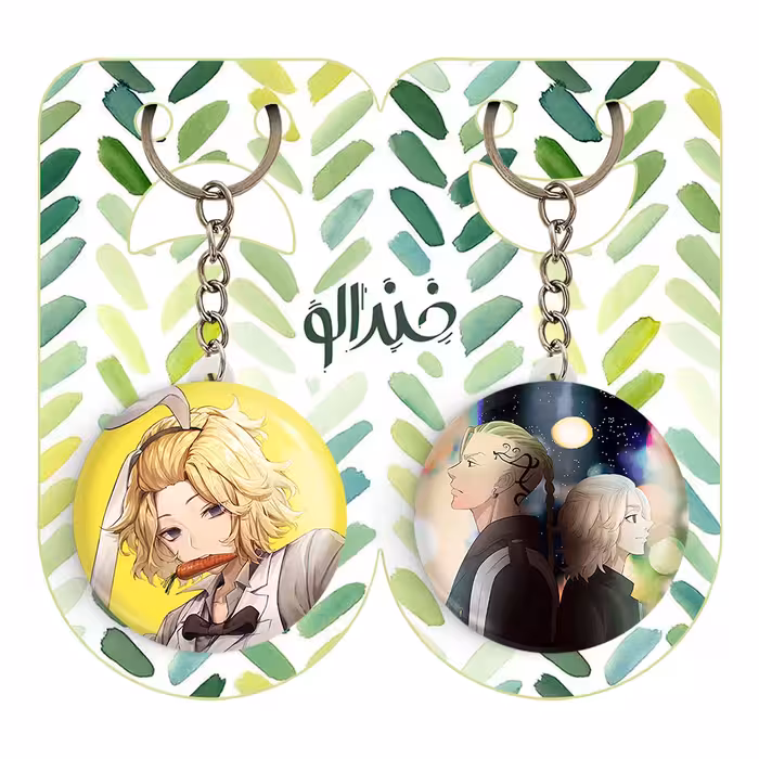 جاکلیدی خندالو مدل سانو مانجیرو و مایکی و دراکن انیمه توکیو ریونجرز کد 1116311161 مجموعه 2 عددی