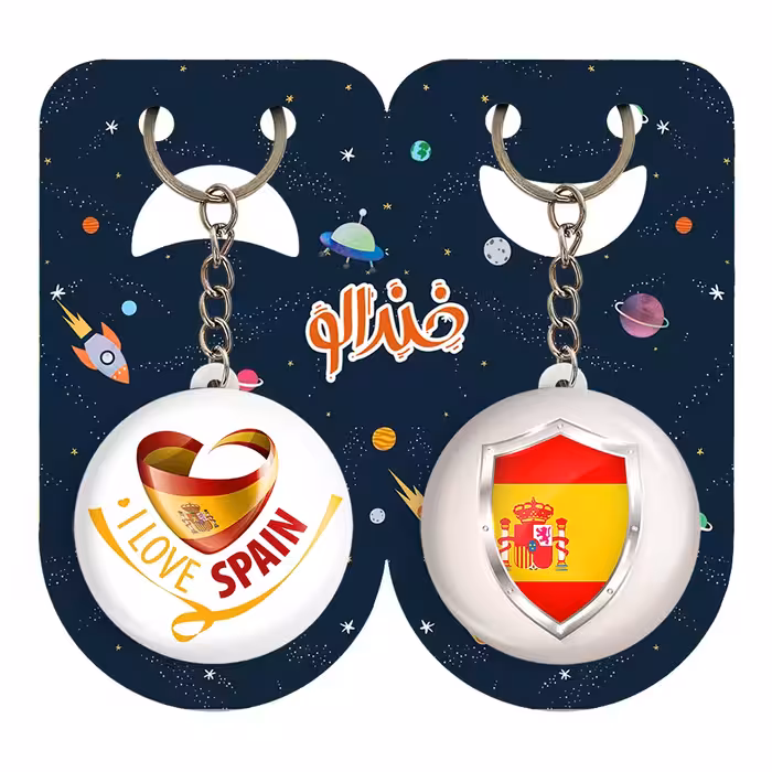 جاکلیدی خندالو مدل پرچم اسپانیا کد 2067320671 مجموعه 2 عددی