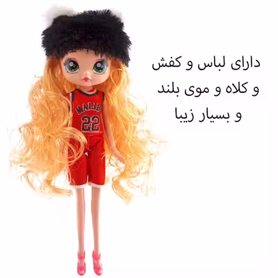 عروسک مدل Pet Surprise طرح فشن کد A601 ارتفاع 26 سانتی متر