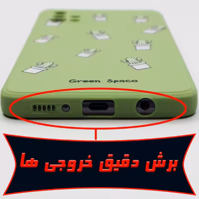  کاور لاین کینگ مدل SLKAKTOOS مناسب برای گوشی موبایل شیائومی Poco M3 Pro 