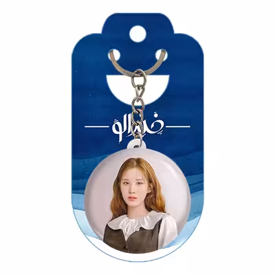 جاکلیدی خندالو مدل ساهیان گروه گرلز جنریشن کد 12982