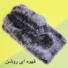 کاور مدل خرگوشی مناسب برای گوشی موبایل سامسونگ Galaxy A03 Core