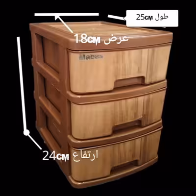 فایل کشویی طرح چوب کد f56