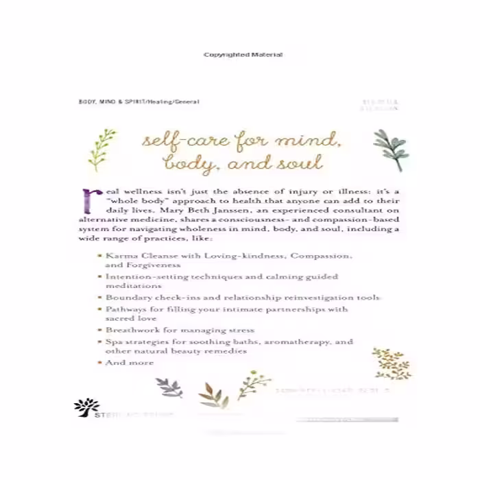 کتاب The Book of Self-Care اثر Mary Beth Janssen انتشارات نبض دانش