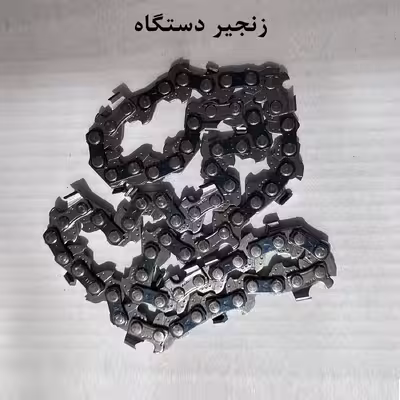 اره زنجیری شارژی کبالت مدل 2700SPM
