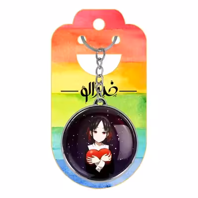 جاکلیدی خندالو طرح میوکی و کاگویا ساما انیمه کاگویا ساما مدل دوطرفه کد 1597915978