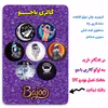 پیکسل گالری باجو طرح فضا و فضانورد کد 45 مجموعه 7 عددی