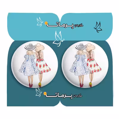  پیکسل پرمانه طرح دخترونه کد pm2n.4608 مجموعه 2 عددی