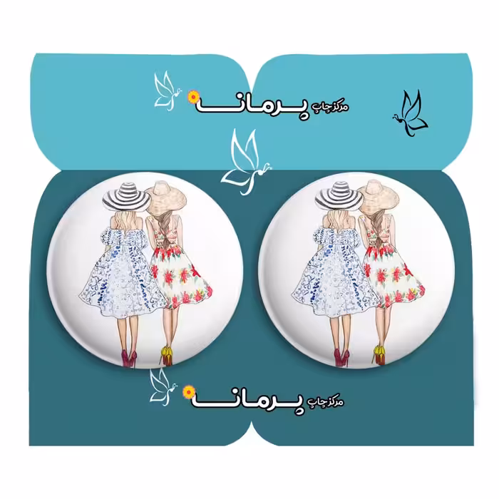  پیکسل پرمانه طرح دخترونه کد pm2n.4608 مجموعه 2 عددی