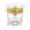 استکان طرح مذهبی السلام علیک یا فاطمه الزهرا کد 1000767 بسته 6 عددی