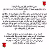 رنگ سفید اکریلیک هما رنگ کد H110 حجم 5 لیتر