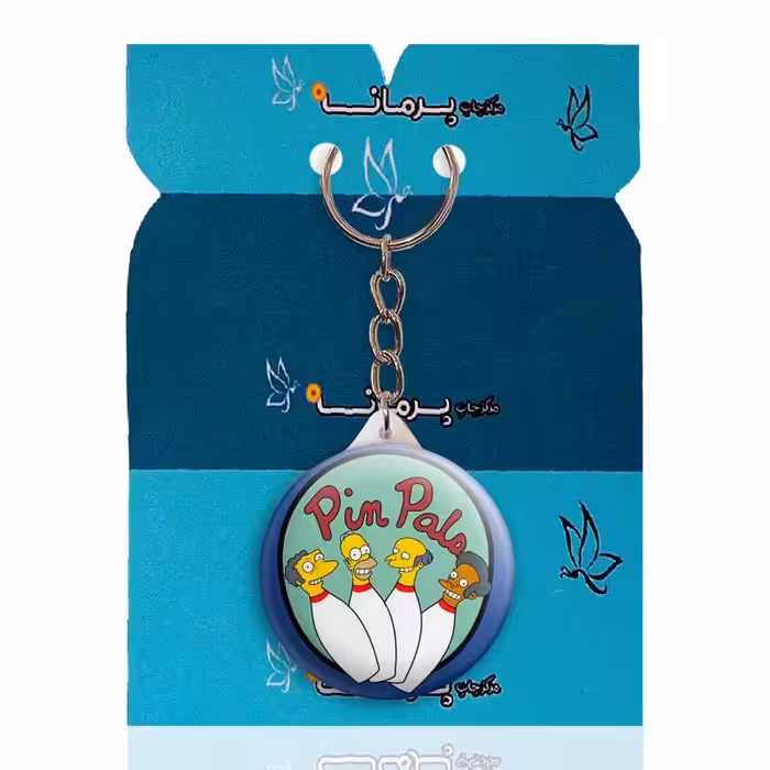 جاکلیدی پرمانه طرح سیمپسون ها کد pmy.21219