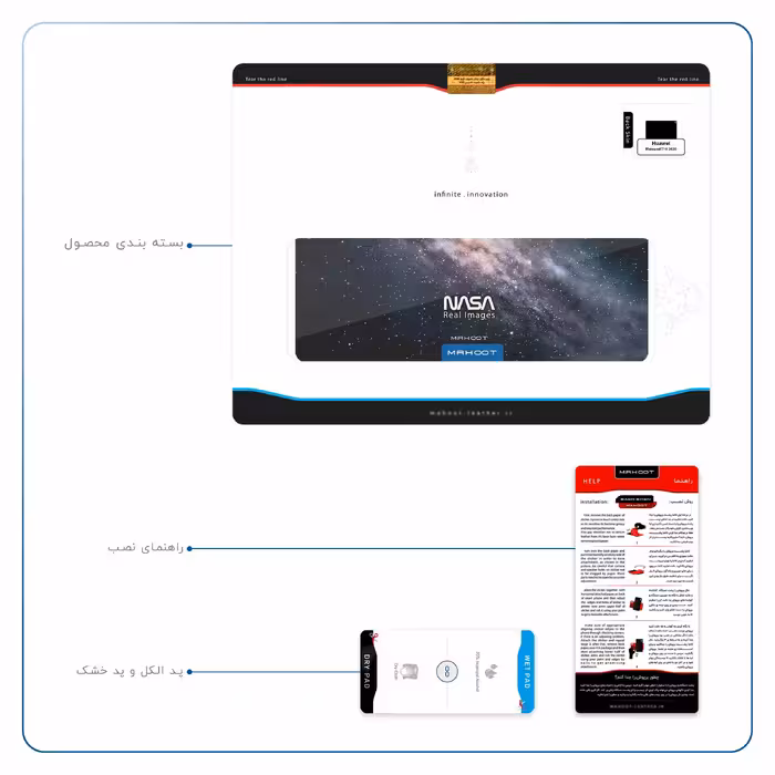 برچسب پوششی ماهوت مدل Universe-by-NASA-3 مناسب برای تبلت هوآوی Matepad T10 2020 AGS-L09