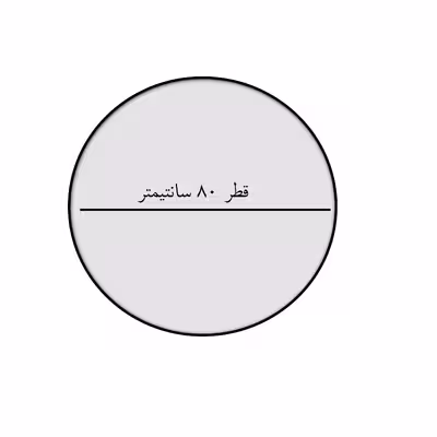 آینه مدل گرد m80