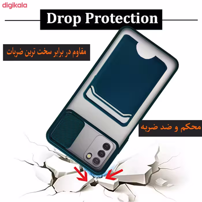کاور گاردتک مدل Camshield Card مناسب برای گوشی موبایل سامسونگ Galaxy A03s