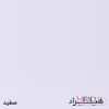 فایل اداری هیراد مدل F4-MDF