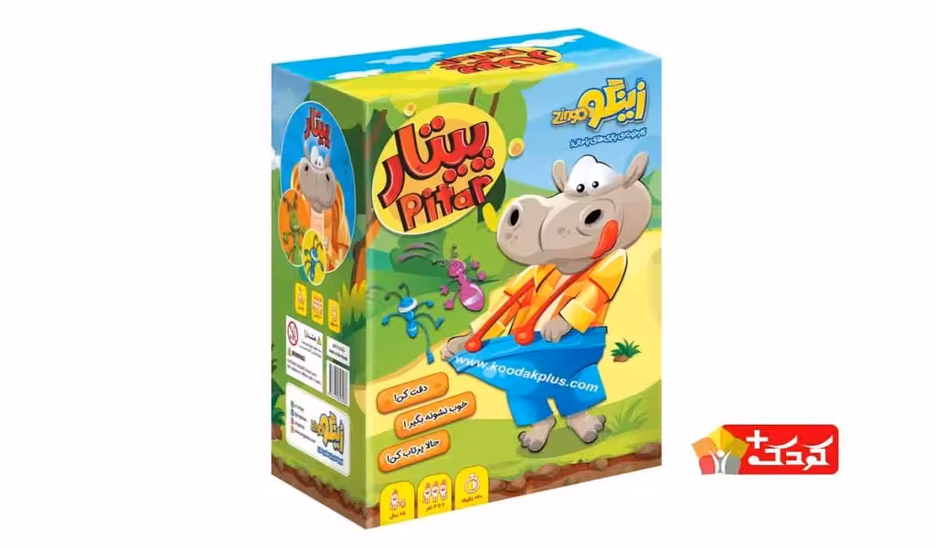 بازی فکری مدل پیتار زینگو