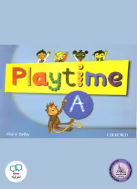کتاب انگلیسی پلی تایم Playtime A