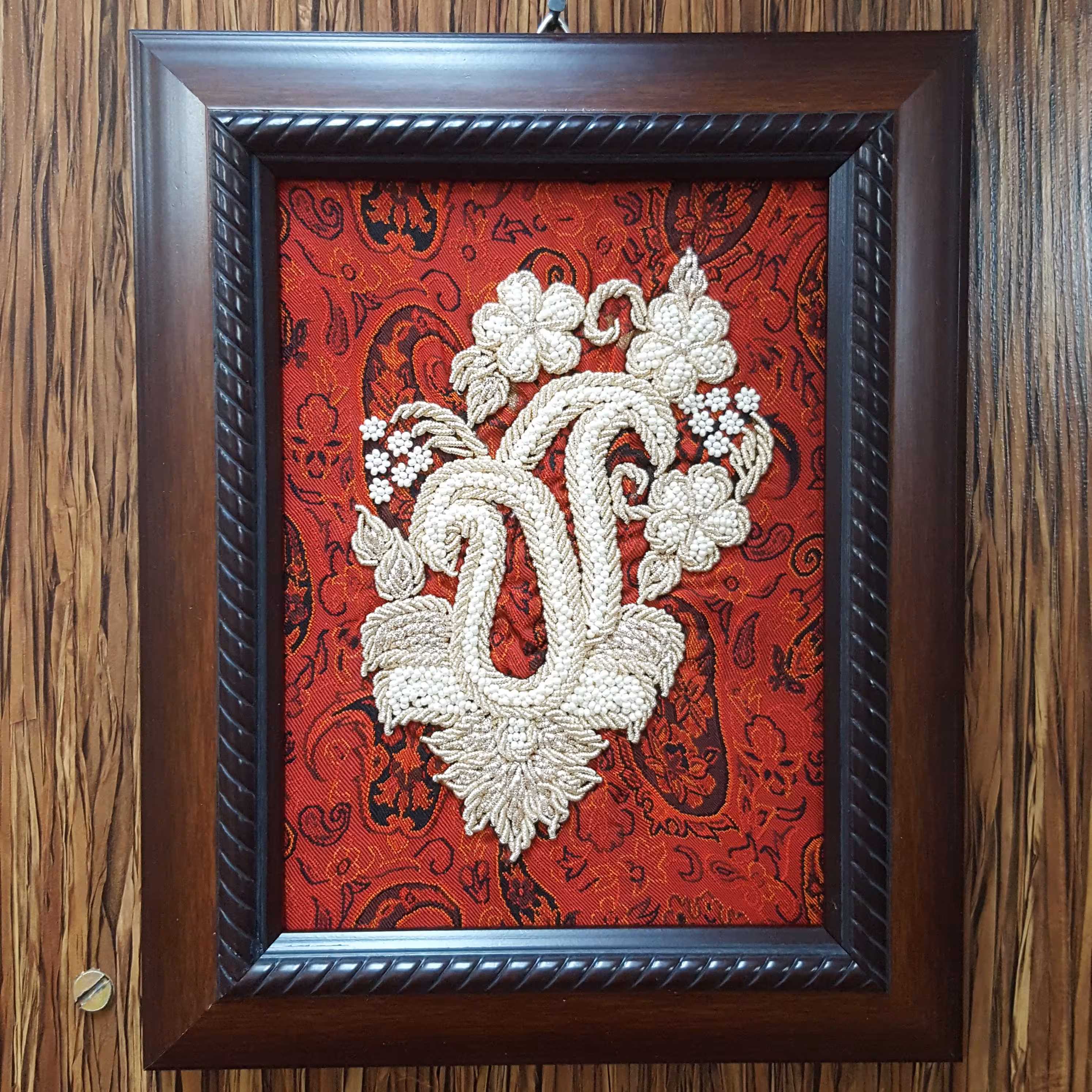 تابلوی ترمه