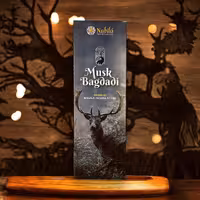 عود دست ساز مشک بغدادی MUSK BAGDADI از برند نابیلا Nabila