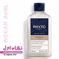 شامپو ترمیم کننده موهای آسیب دیده و شکننده Reparation فیتو